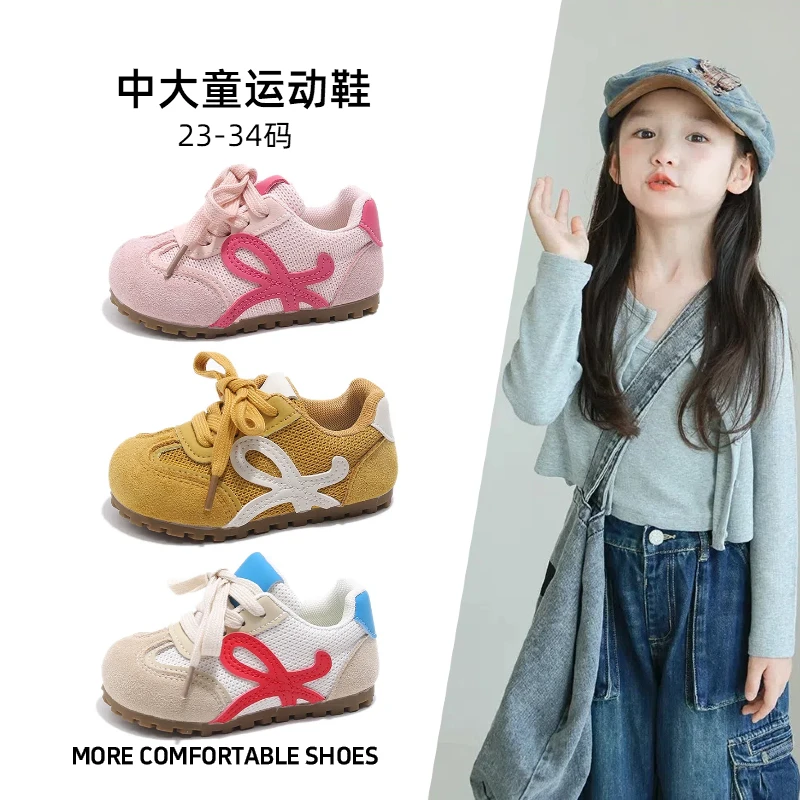 儿童春季新款阿甘鞋软底百搭女童透气休闲德训鞋网面防滑男童板鞋