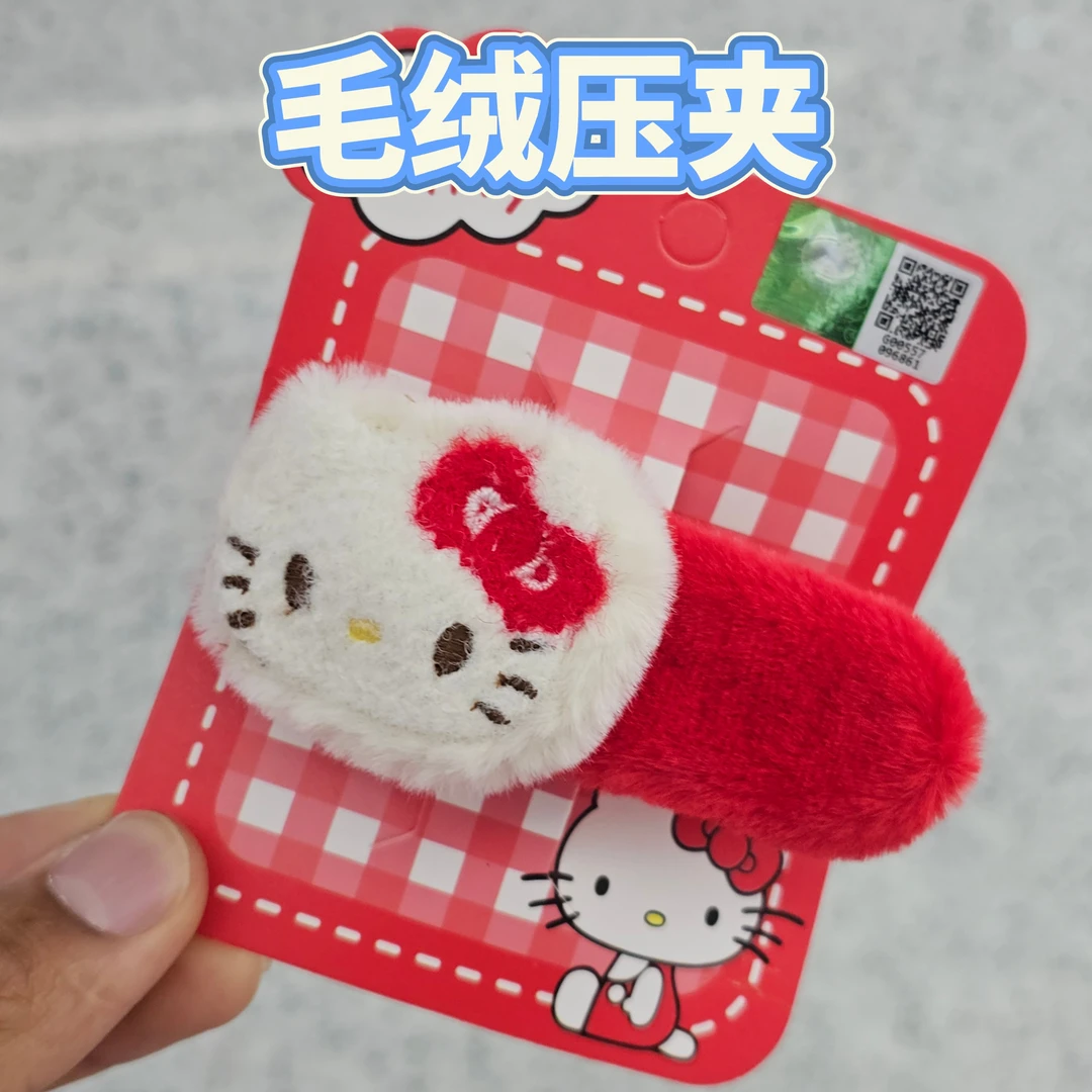 【YG-88912】儿童成人大童发圈可爱女童配饰发绳发饰