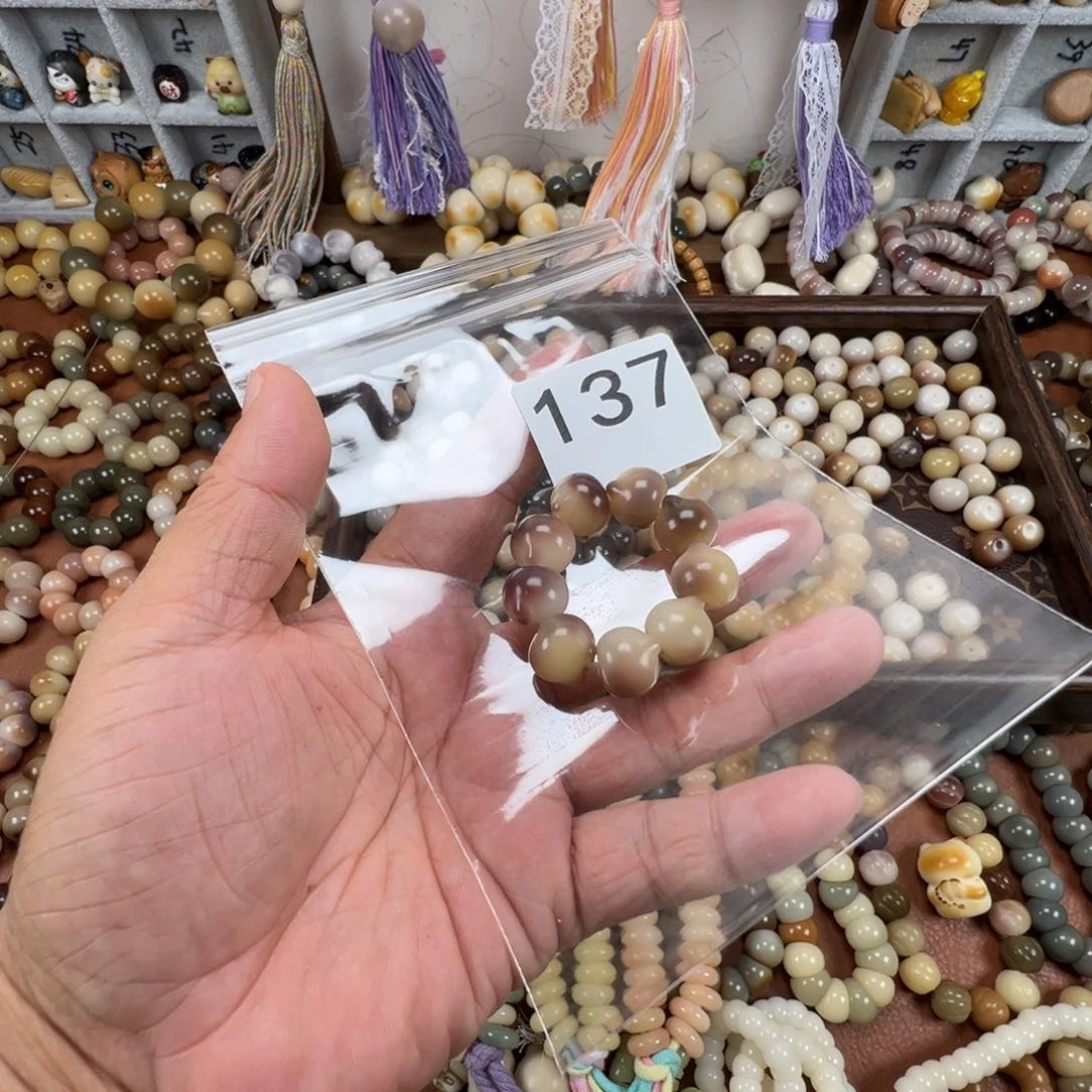 吊坠菩提根/象牙果S**Y