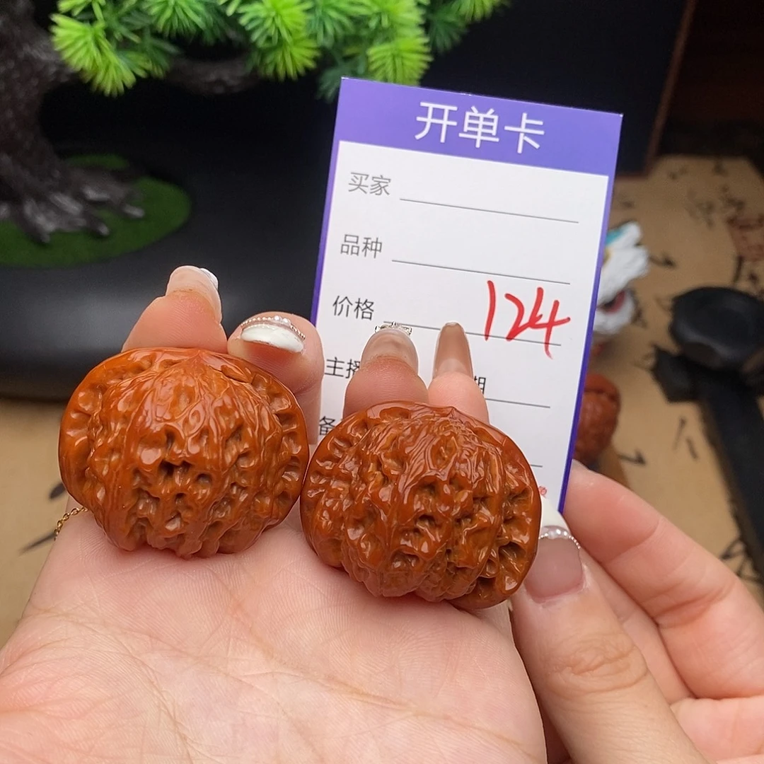 文玩核桃吊坠124号38白