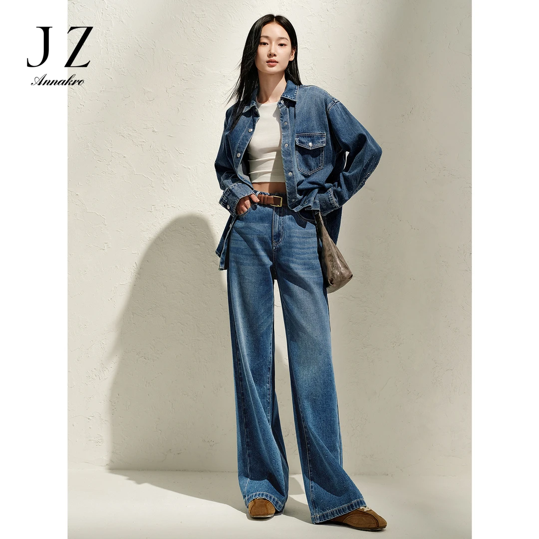 【辛小北专属】玖姿安娜蔻KWFC12106丹宁风环保天丝牛仔阔腿裤女春