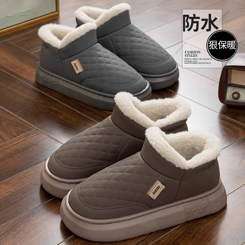向伦家居防水棉拖鞋男冬季包跟2025新款加绒厚底保暖防滑外穿棉鞋