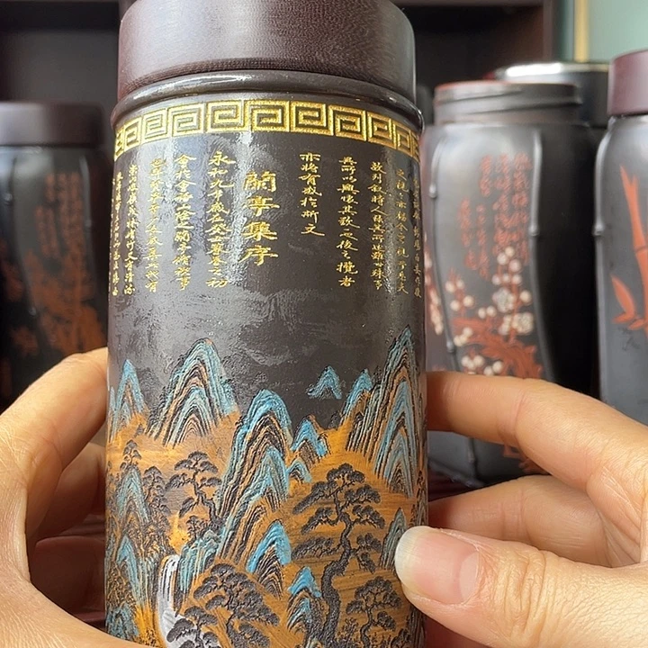 紫砂茶杯宜兴紫砂茶具
