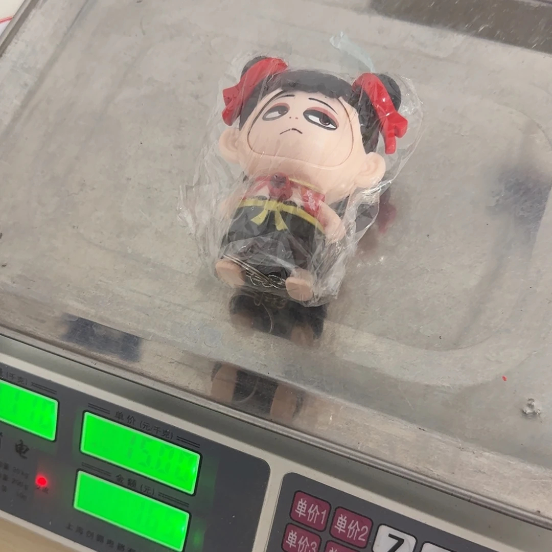 不退不换，默认微瑕911