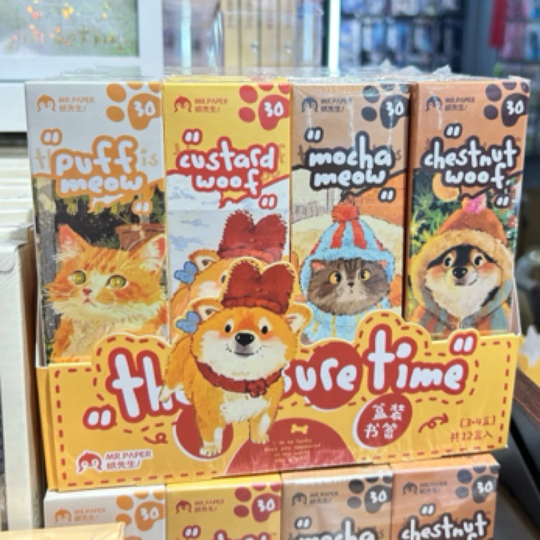 纸先生 猫猫狗狗系列礼盒 4款