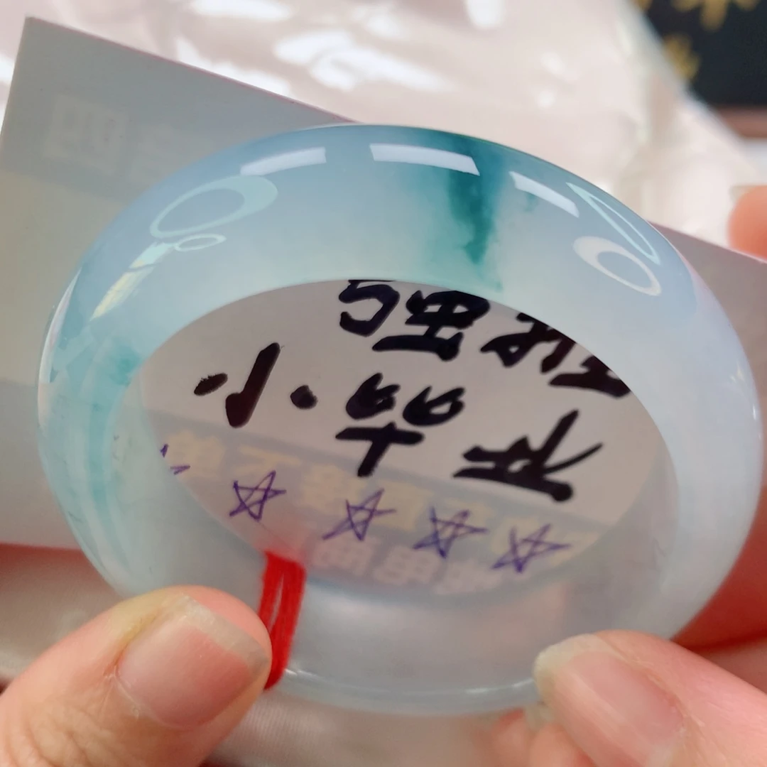 未镶嵌手镯（贵妃镯）翡翠冰蓝强推