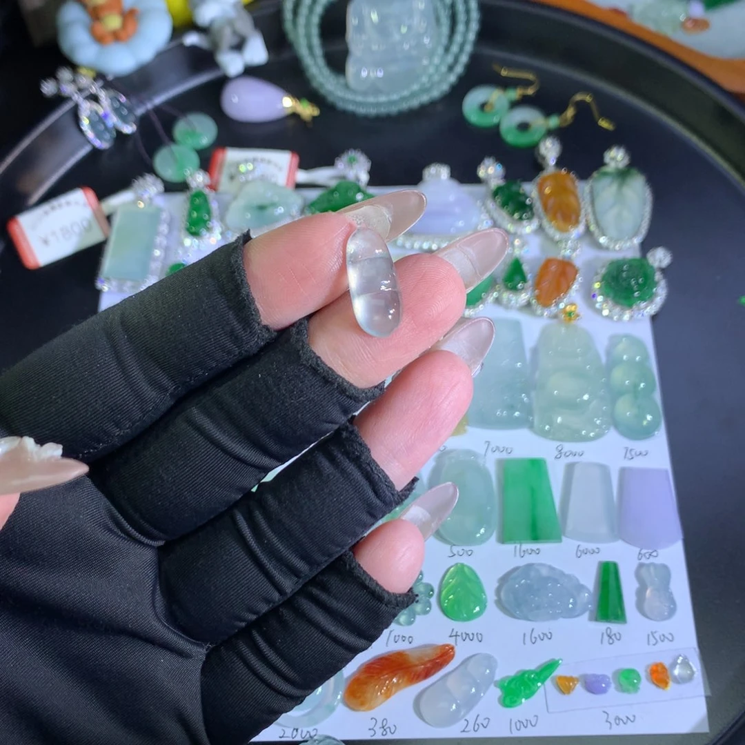 翡翠未镶嵌吊坠(不含链)冰豆