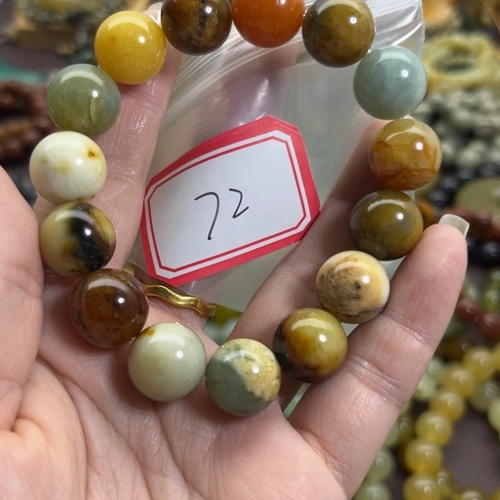 未镶嵌蛇纹石玉手链