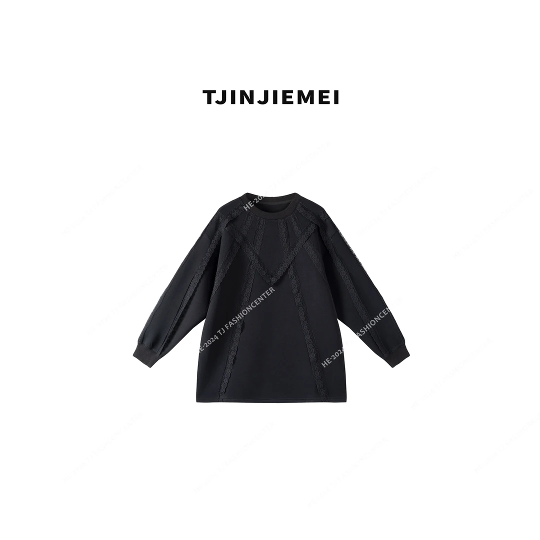 T井姐妹【倾心】设计感新款休闲百搭花边卫衣WY2502-24837