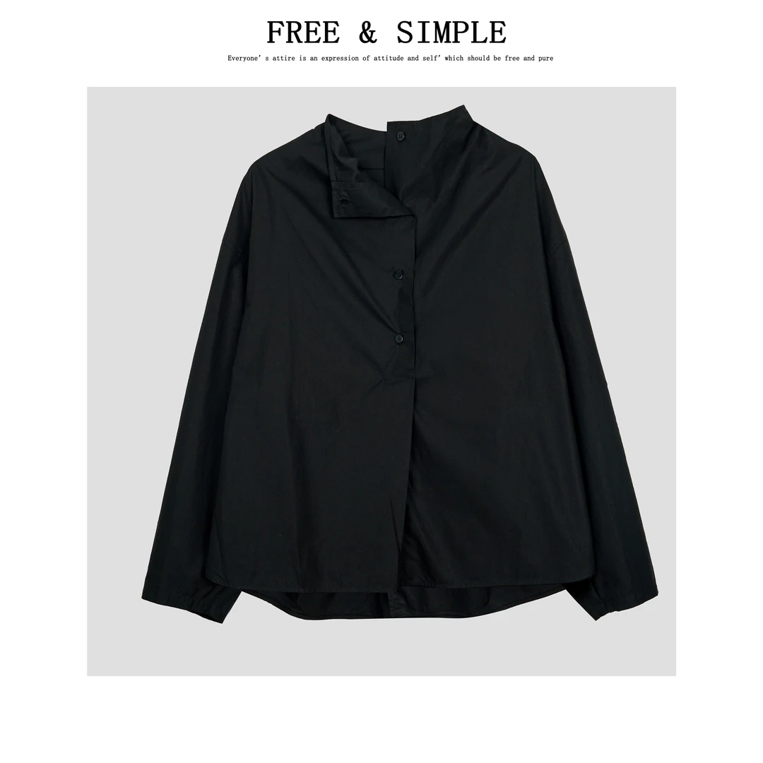 【FreeSimple】'闪耀’24年春款极简风高级感气质纯色上衣-F81056