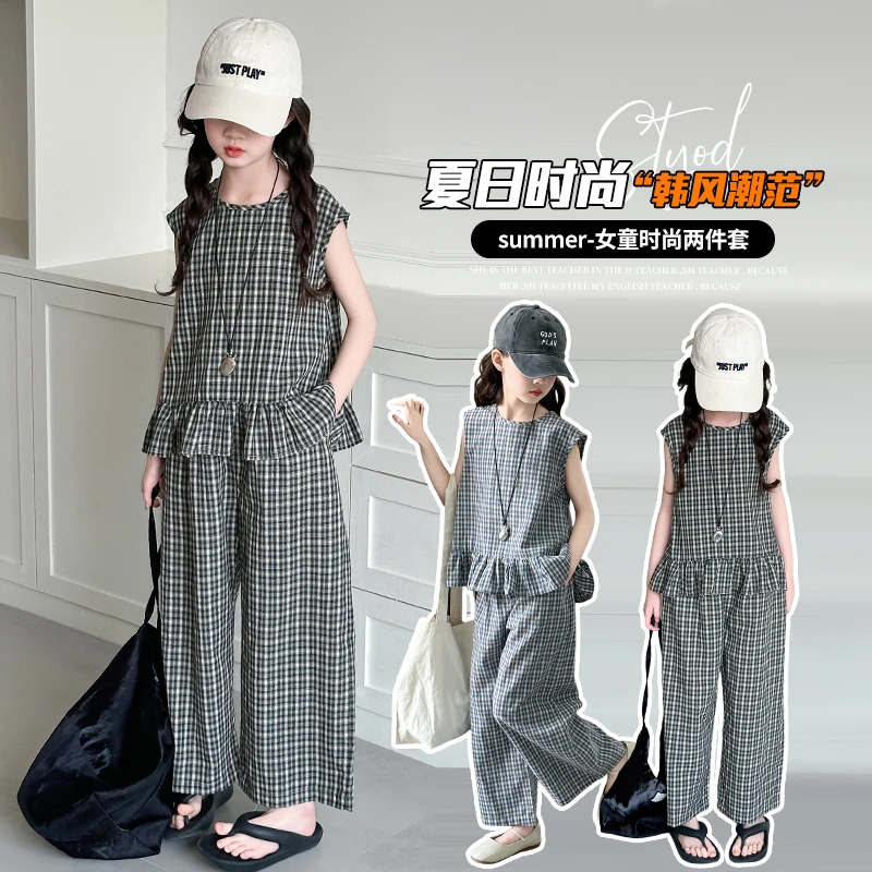 女童夏季薄款网红格子套装2025新款大儿童女孩夏天休闲两件套夏装