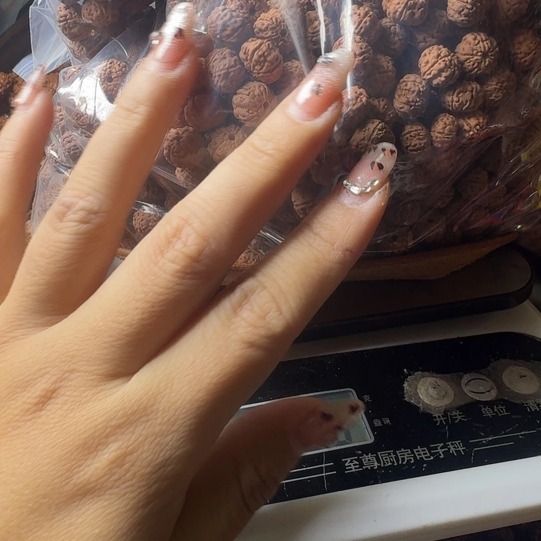 趣****金刚菩提吊坠900克黄身有瑕疵