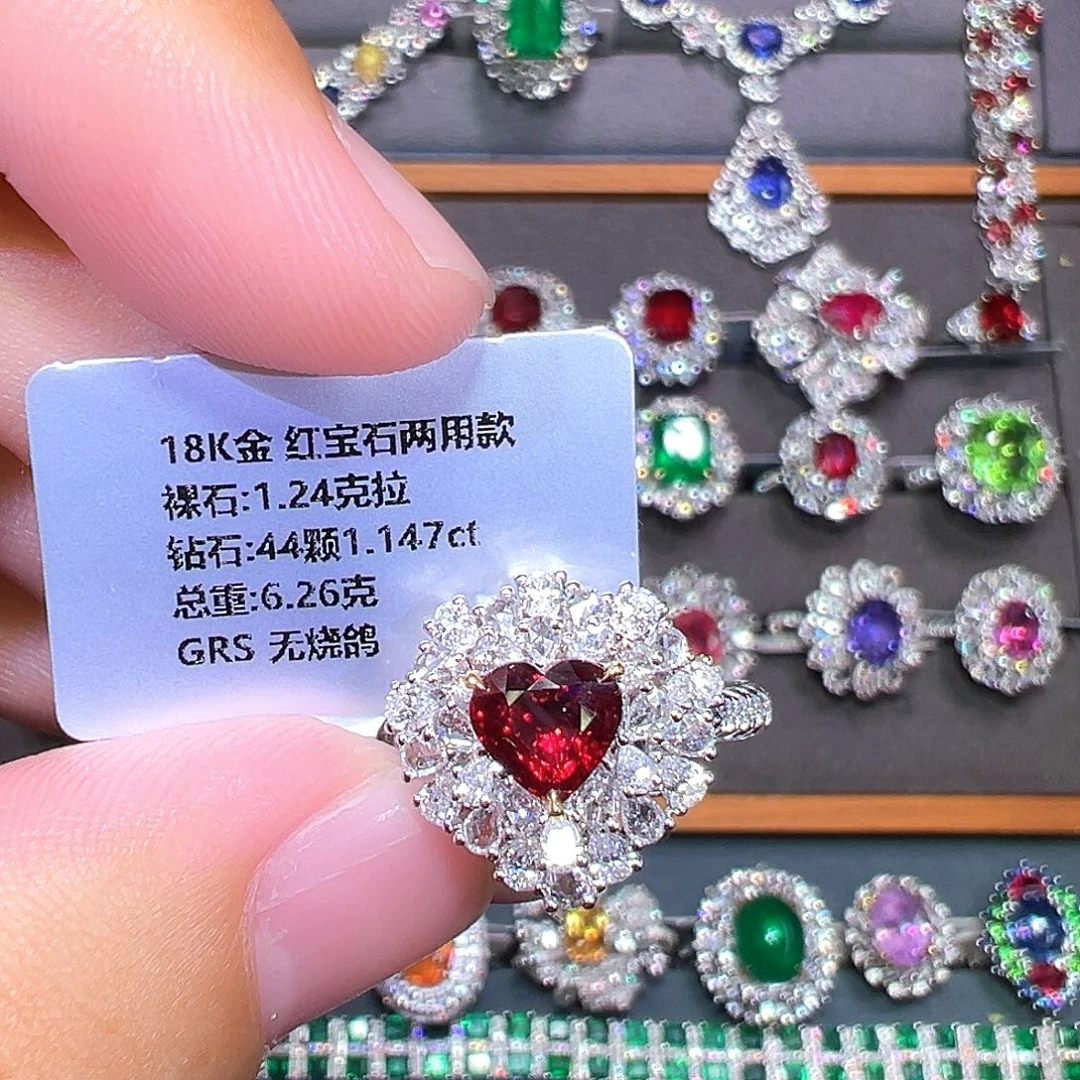 18K金镶嵌戒指红宝石