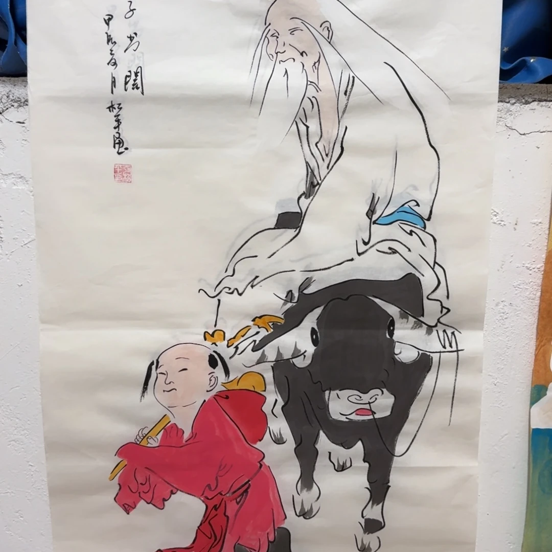 国画晓彤美术馆直播间