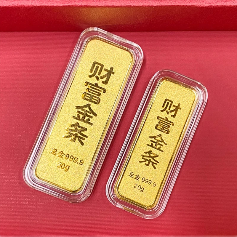 足金999投资收藏财富金条5g10g20g30g50g金砖黄金收藏升值送礼