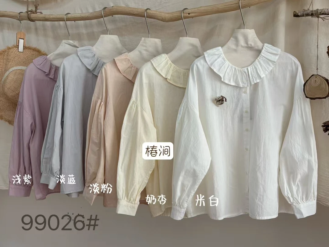 WEIWEI｜春季新款娃翻领纯色百搭宽松衬衫