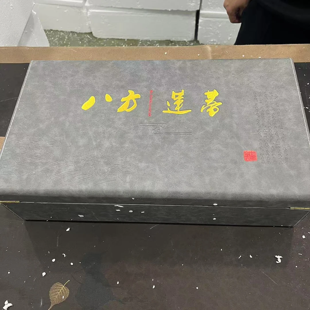 【闪购商品】八方莲蒂三才盖碗茶具套装高端汝窑商务礼盒送礼自用