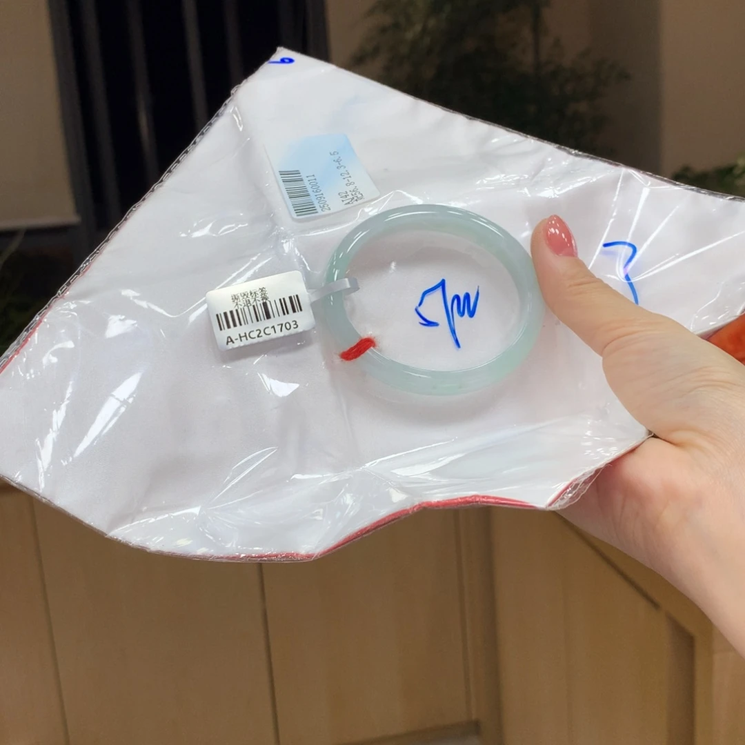 未镶嵌手镯翡翠不退不换