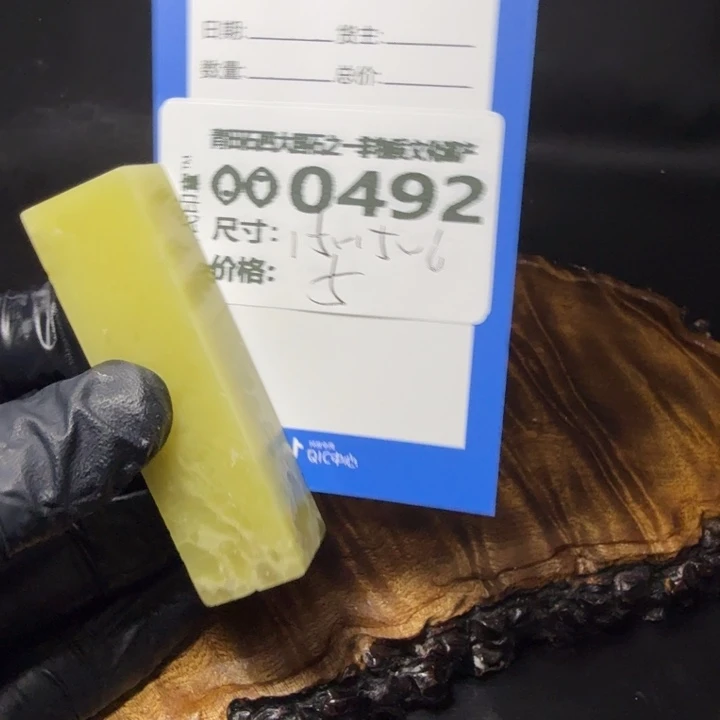 青田石5.24青田石雕厂家直销