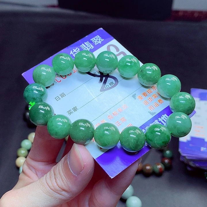 翡翠未镶嵌毛衣链