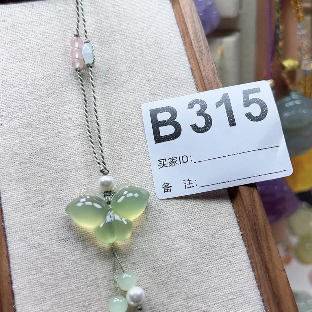 玛瑙/玉髓颈饰合金高**3