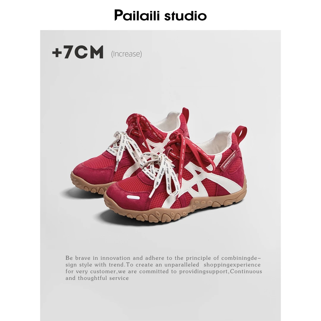 【PAILAILI】小个子德训鞋时尚厚底内增高百搭休闲运动鞋鞋秋季