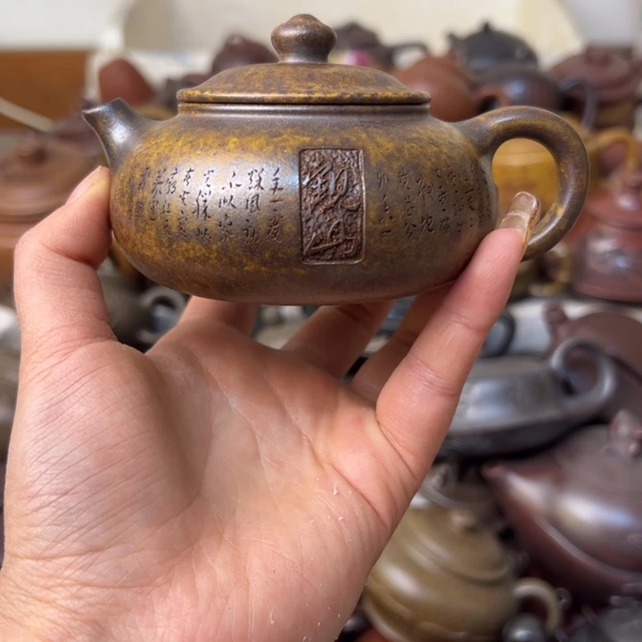 紫砂茶壶嘴巴划痕微瑕疵