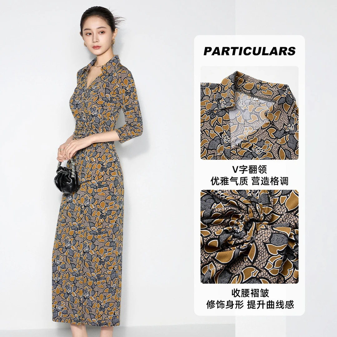 【粉丝专属】马天奴碎花显瘦气质时尚印花连衣裙VHS646DRX0