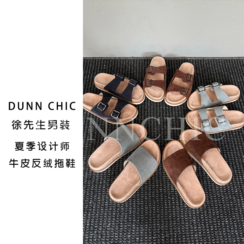 【礼遇】徐先生设计师透气轻便牛面羊底反绒拖鞋9936  9937【杜恩】