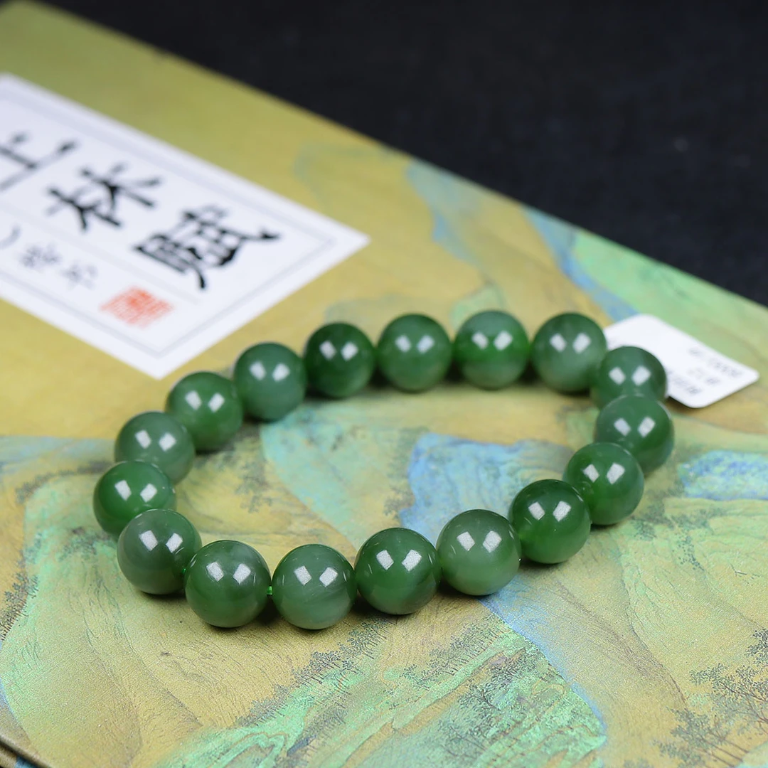 1120105和田玉碧玉圆珠手串