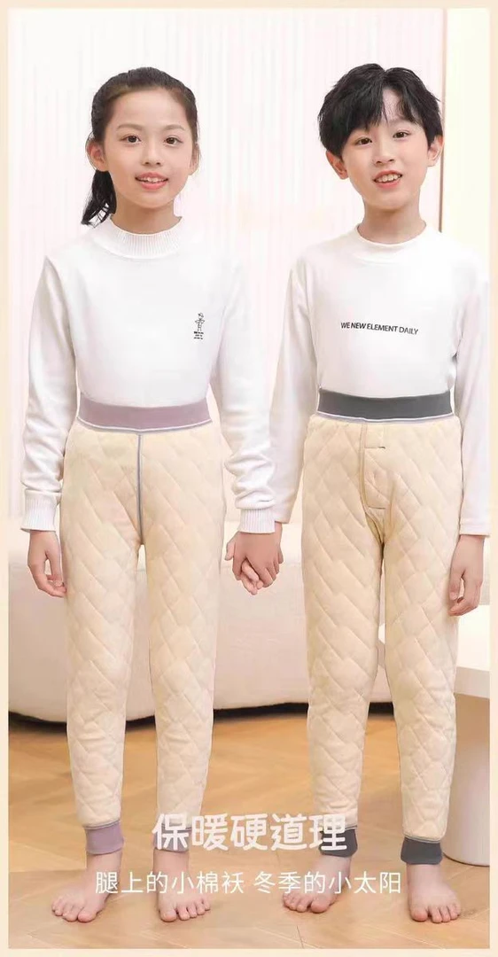 儿童校服神器不挑色