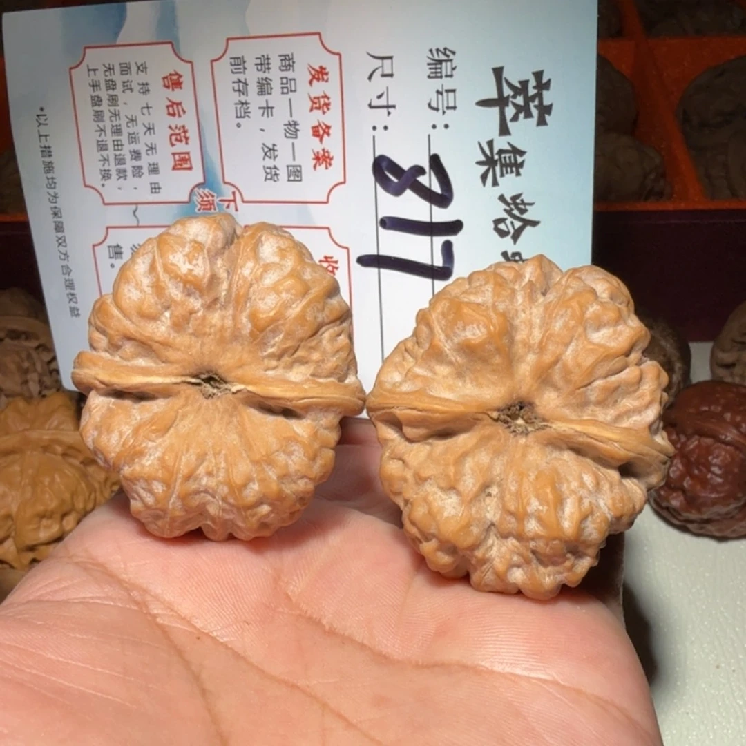 ***ㅤ把件文玩核桃文玩40