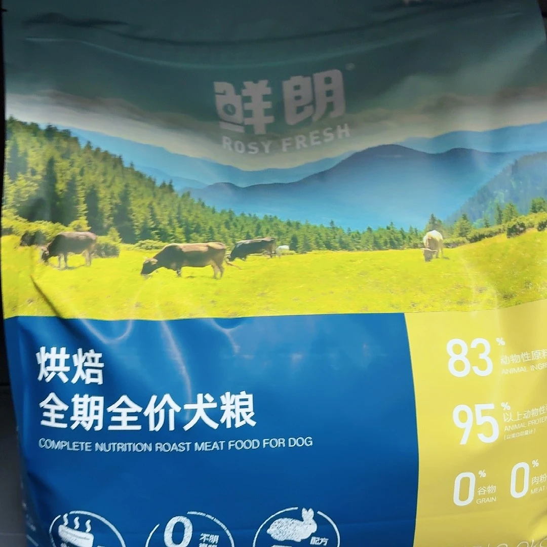 P***N可口可乐了了可口可乐