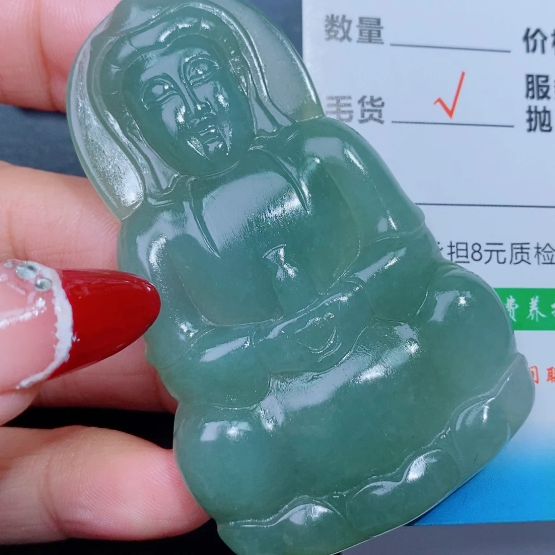 定制翡翠吊坠未镶嵌