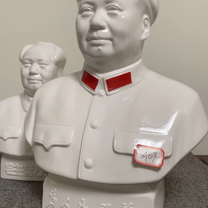 瓷片摆件家居设计的设计师设计理念