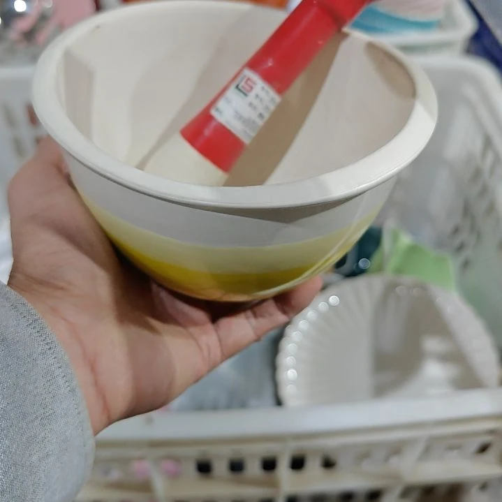 杯陶瓷杯碗盘微瑕疵介意慎拍