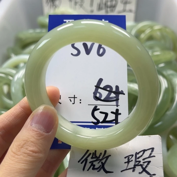 岫玉未镶嵌手镯手镯