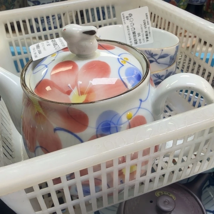 瓷片花***?开播啦…开播啦！