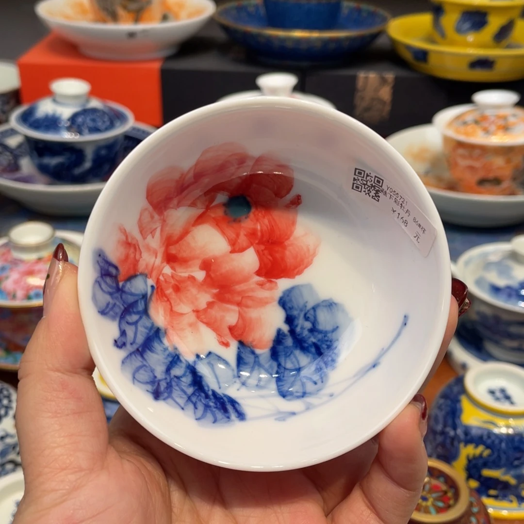 景德镇陶瓷景德镇瓷器