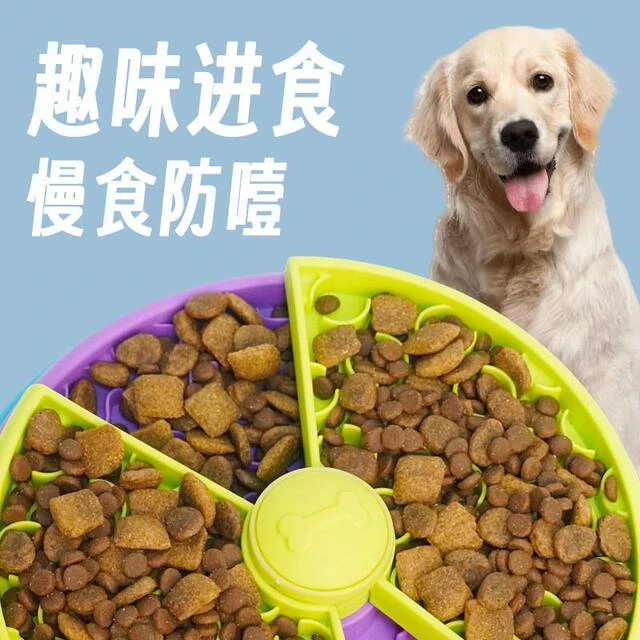 食器宠物食碗碗打翻防益智旋转喂慢食具噎热销猫三层防狗狗