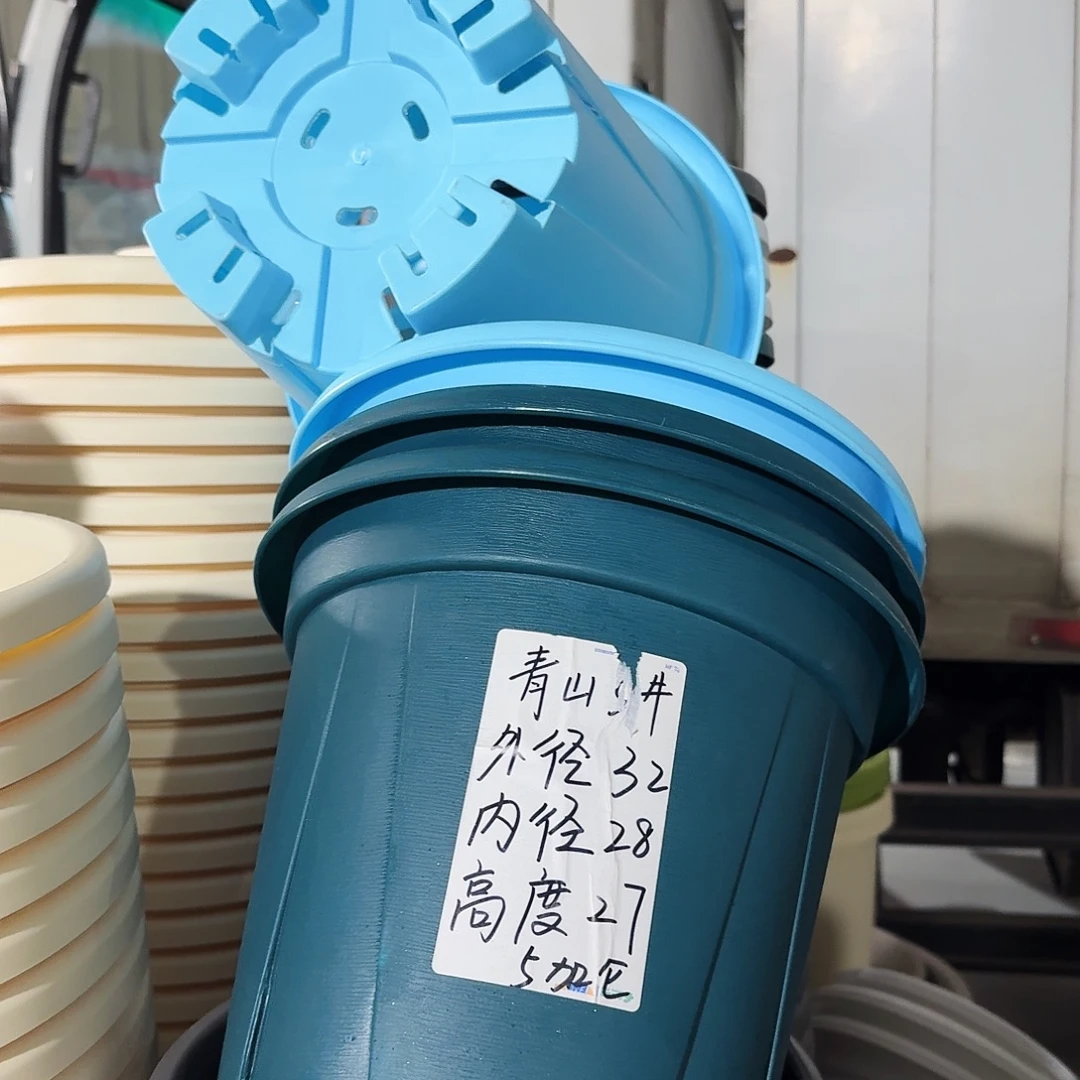 青山5加仑口径32无拖军绿5个微瑕