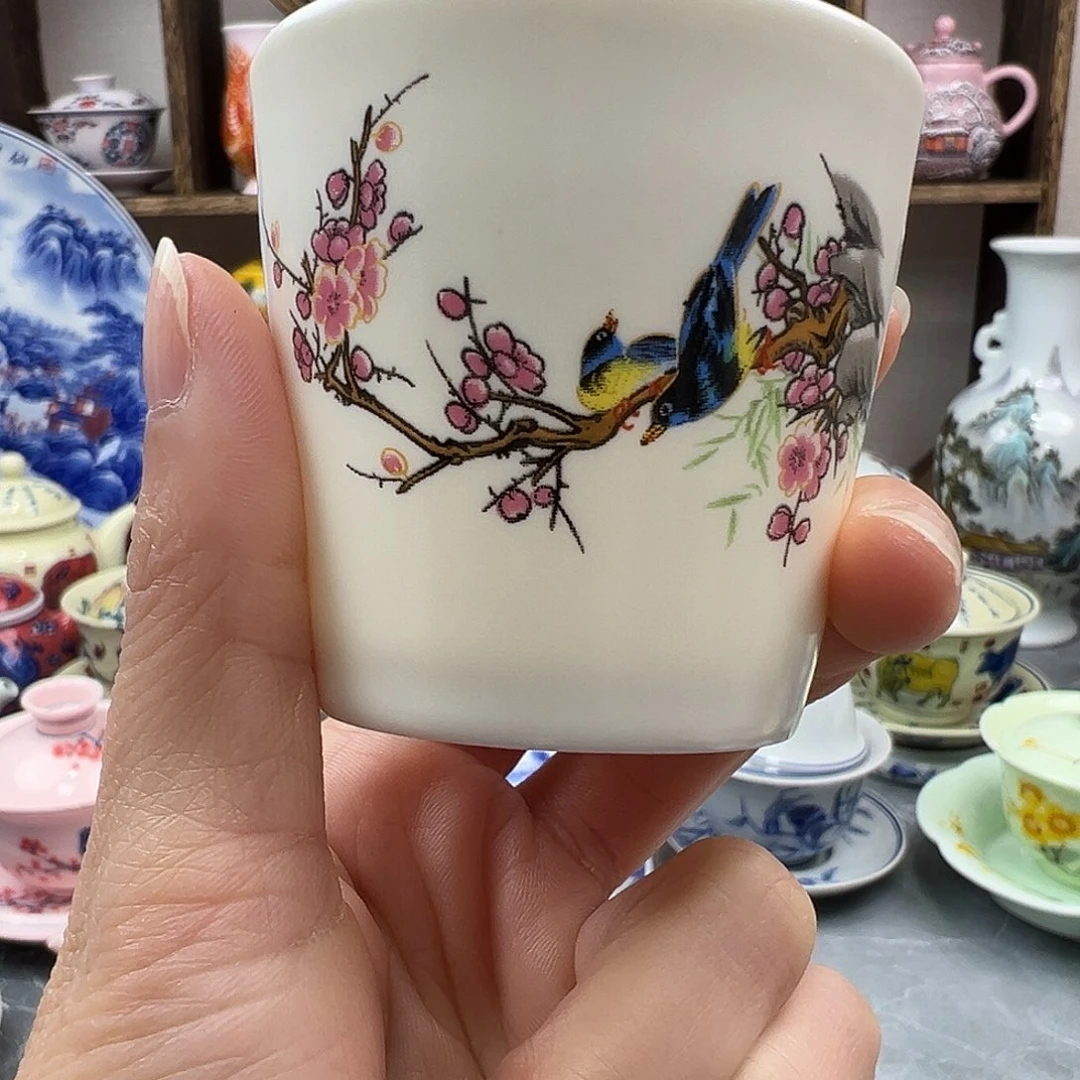 陶瓷杯子景德镇陶瓷567老厂瓷1