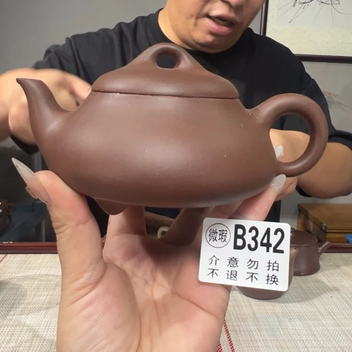 茶壶紫砂宜兴原矿紫砂精品