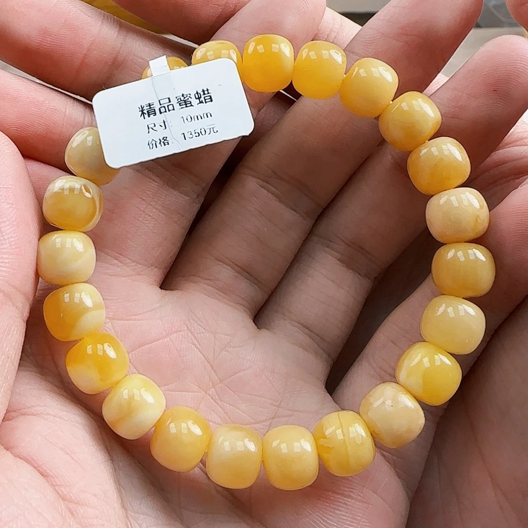 未镶嵌琥珀珠宝奇石