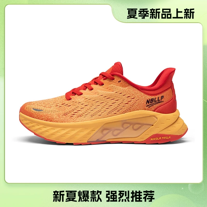 【新百伦】系列新款情侣款时尚网面跑步潮流休闲运动百搭呼吸鞋男