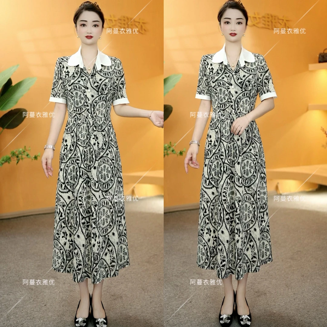 【衣雅严选】8089-2148#夏季新款短袖翻领弹力缎面气质显瘦连衣裙