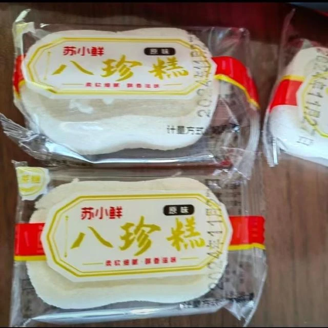 苏小鲜0蔗糖八珍糕 芡实茯苓山药薏米 传统手工制作 营养均衡代餐