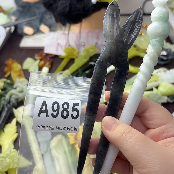 用***8蛇纹石玉合金发饰