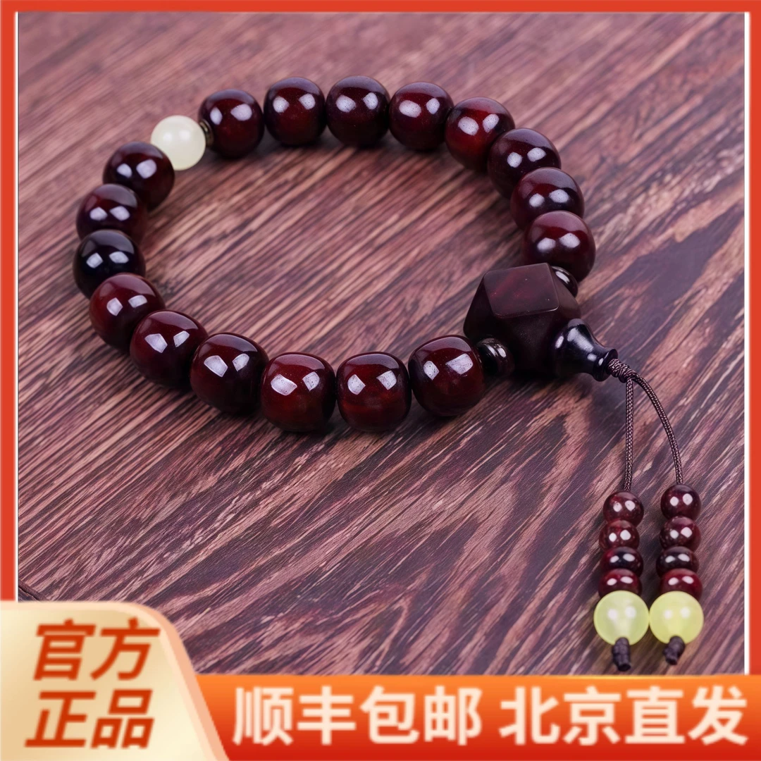 木质手链 【北京景区同款】爆款木质手串女士单圈小紫手串简约气质