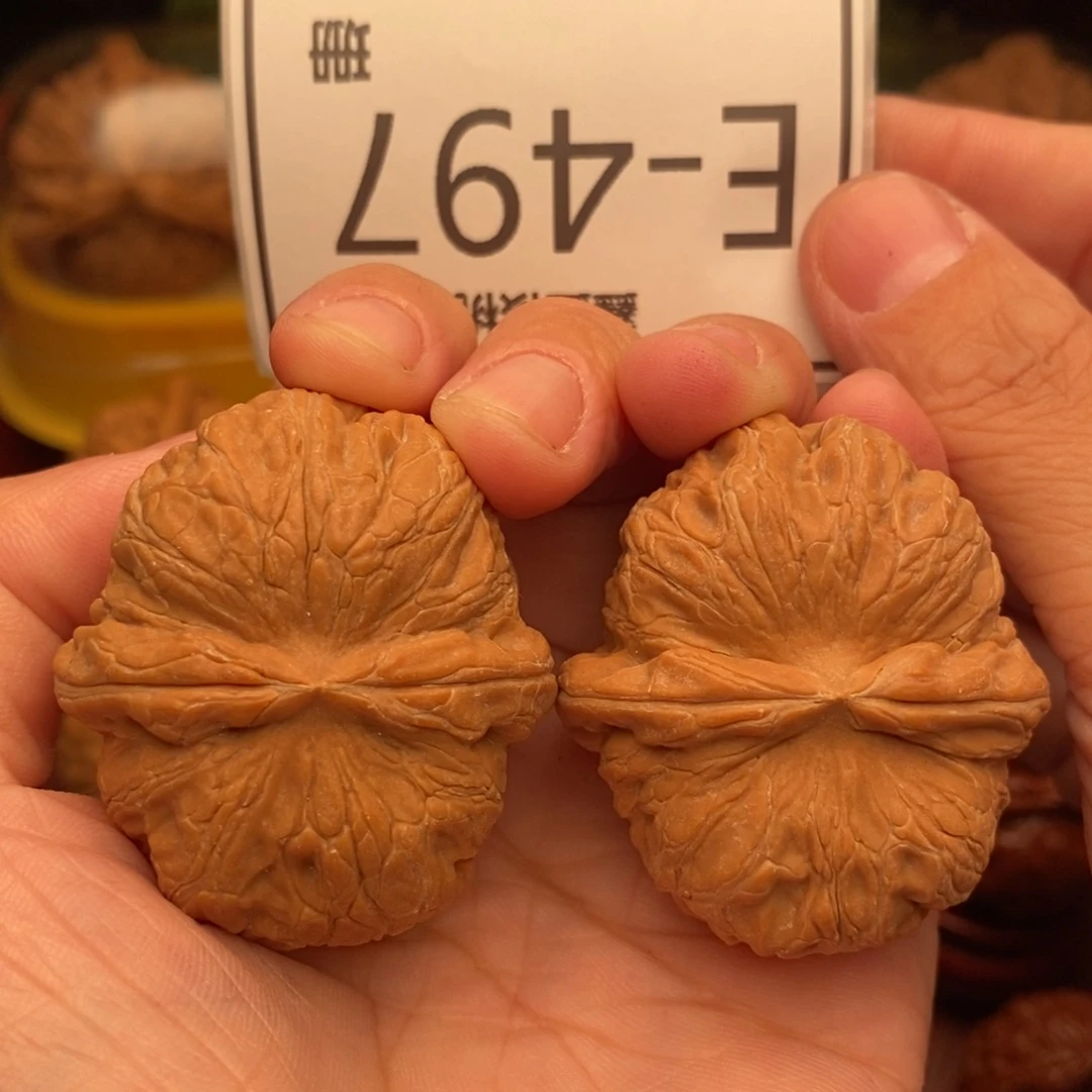 把件文玩核桃元宝42